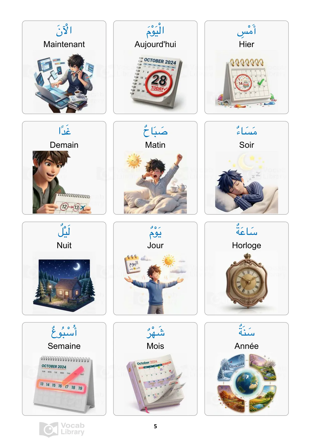 Vocabulaire temps et durée en arabe